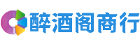 郓城琬纤商行